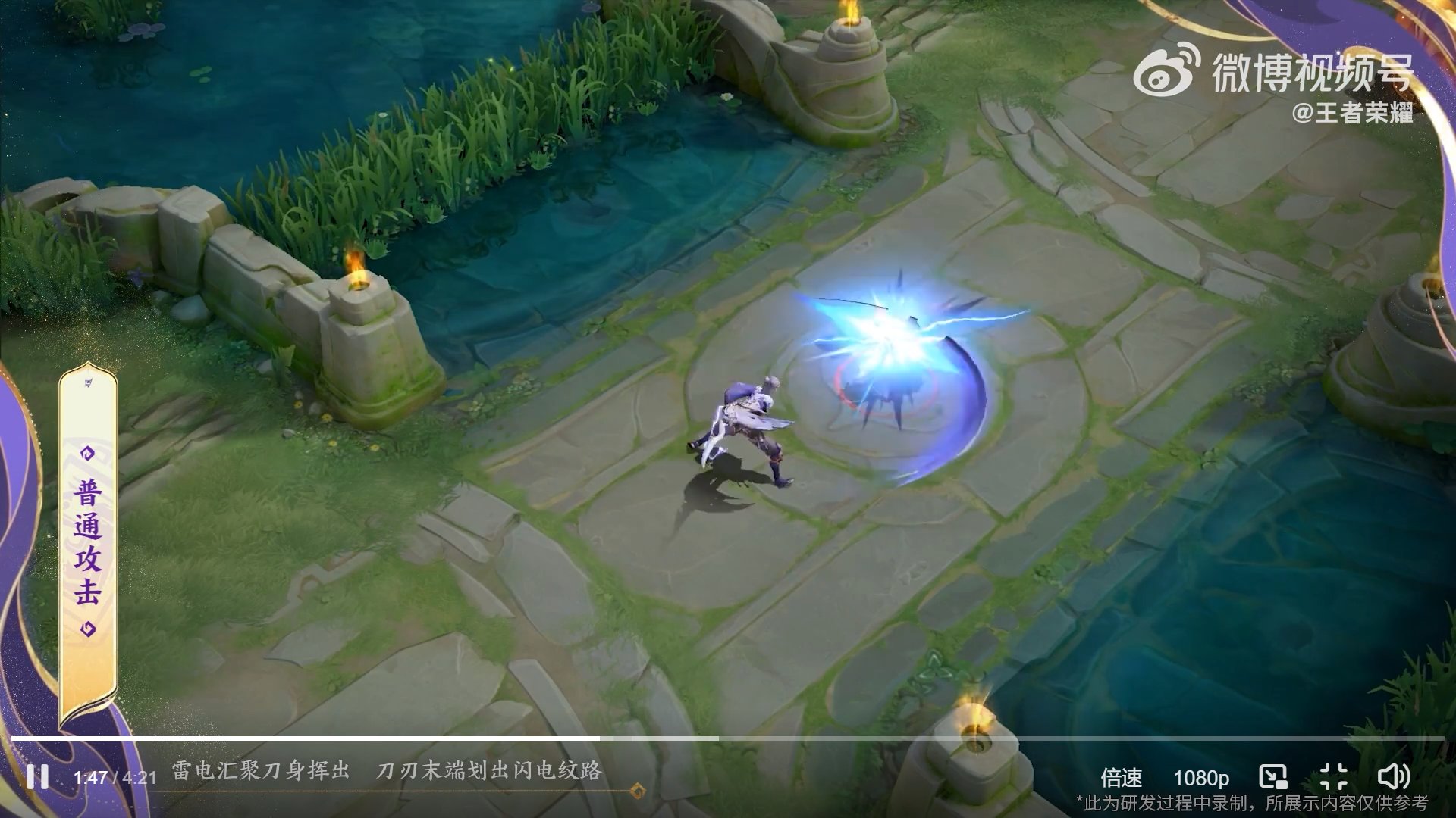 我的世界 截图9