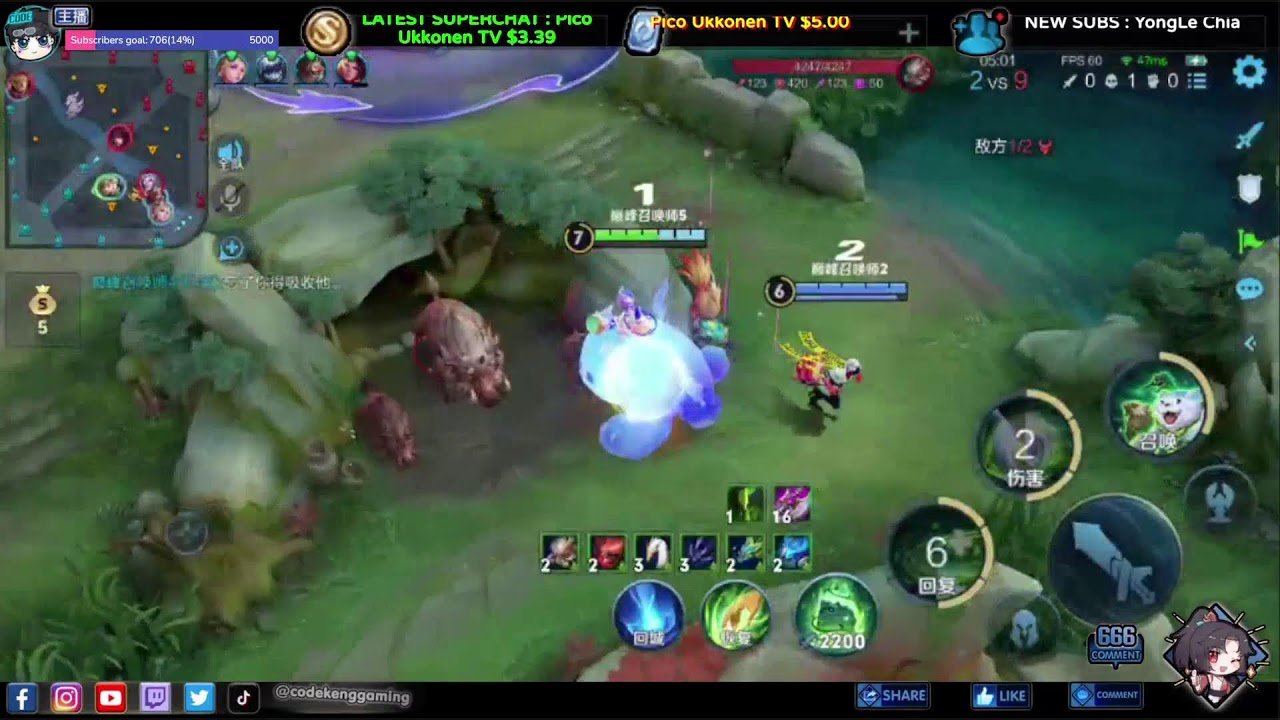 我的世界 截图10