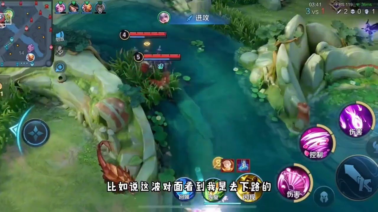 我的世界 截图15