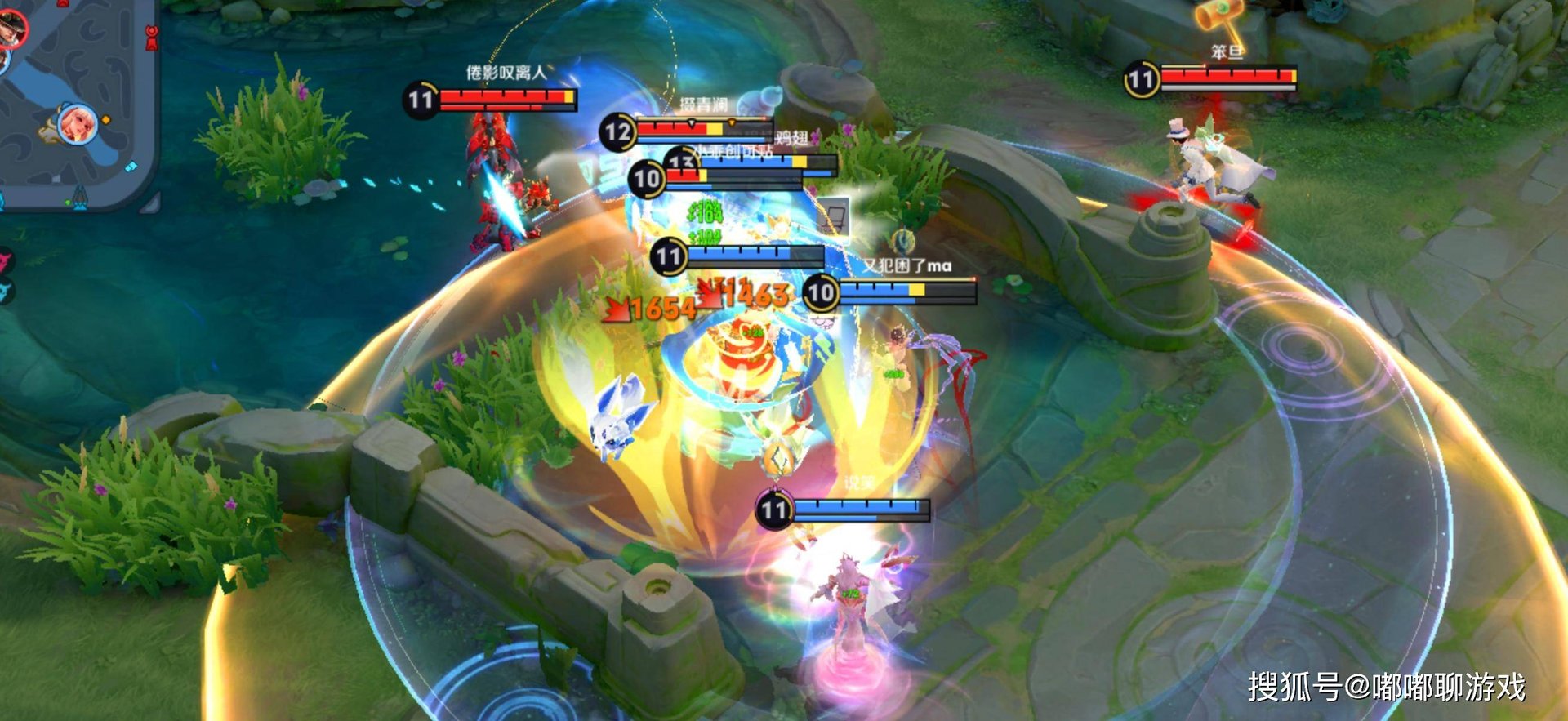 我的世界 截图20