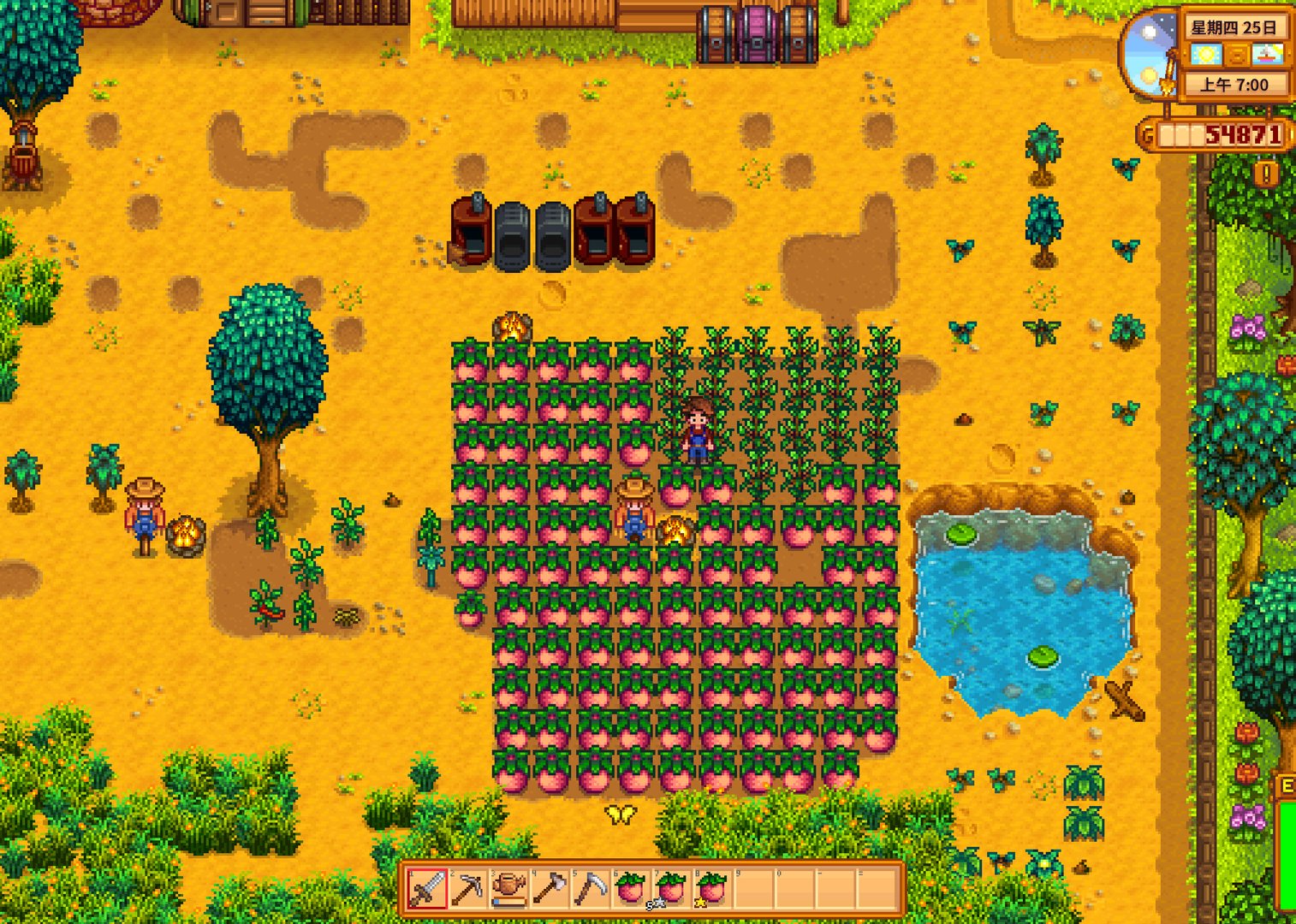 幸福工厂 年度版 截图10