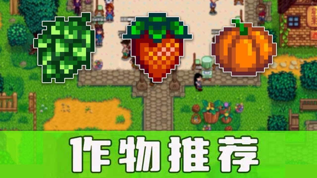 幸福工厂 年度版 截图15