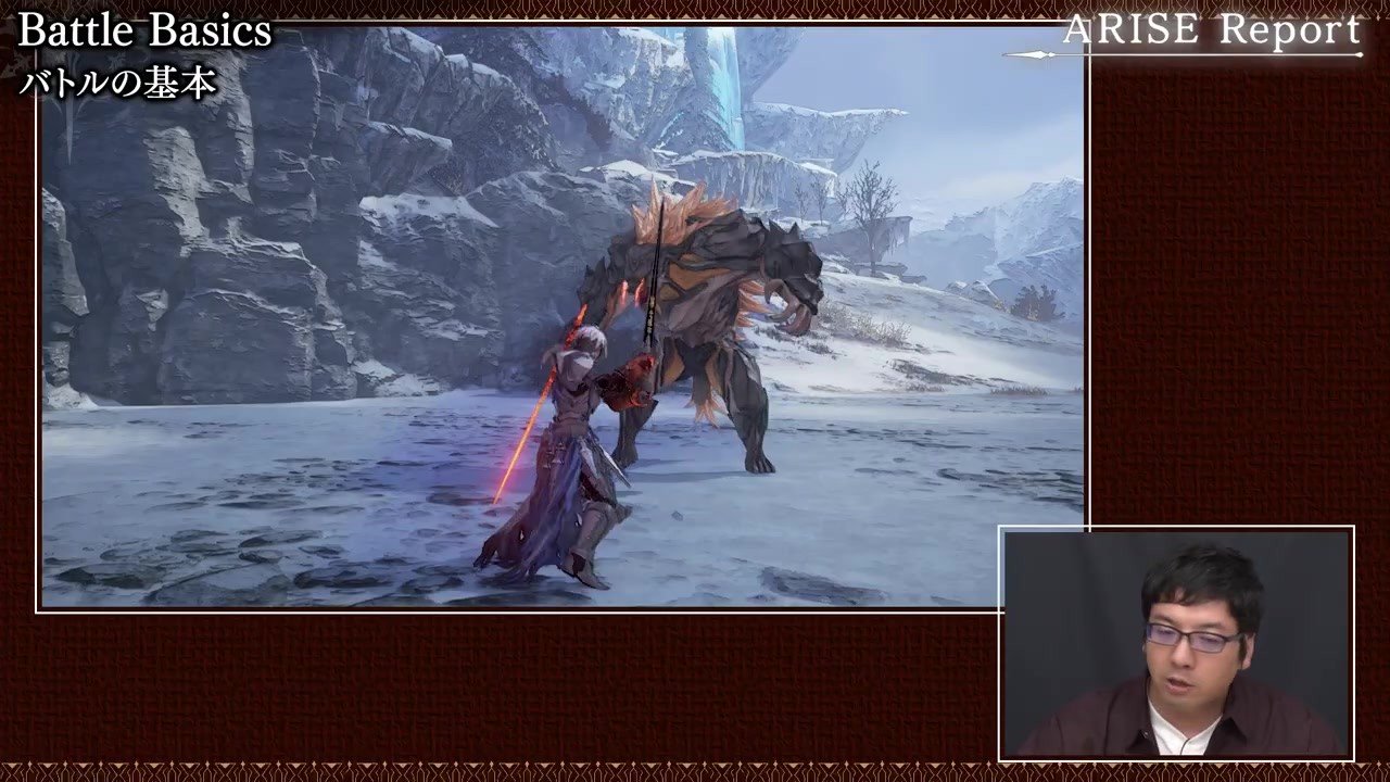 糖豆人：终极淘汰赛 重制版 截图16