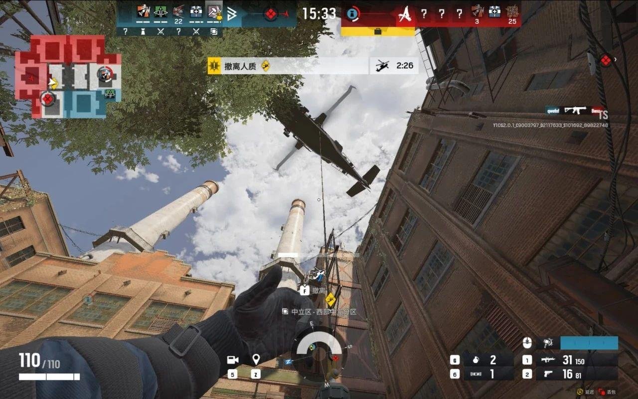 F1 2024 完整版 截图20