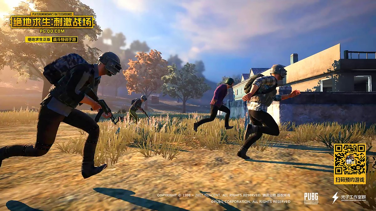 幸福工厂 完整版 截图6