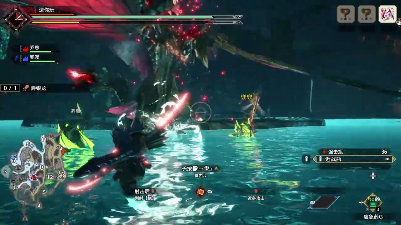 艾尔登法环 年度版 截图9