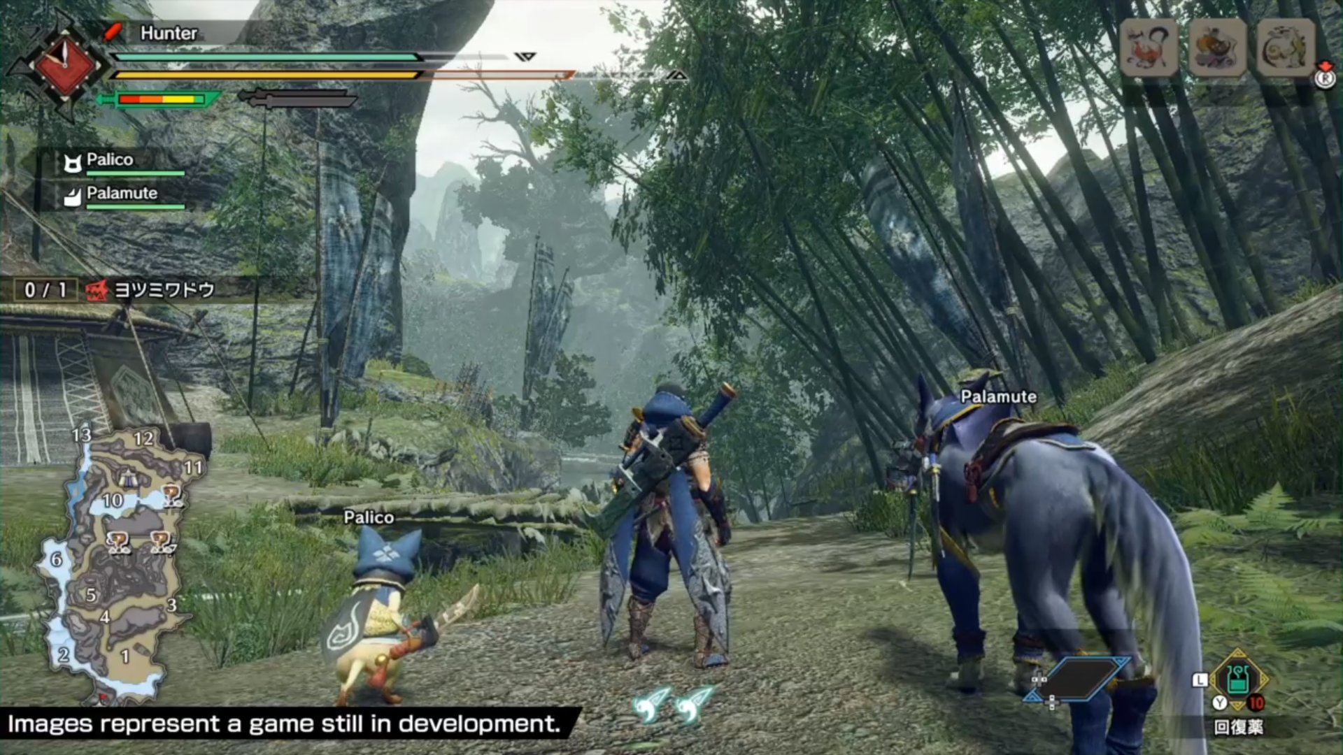 艾尔登法环 年度版 截图11