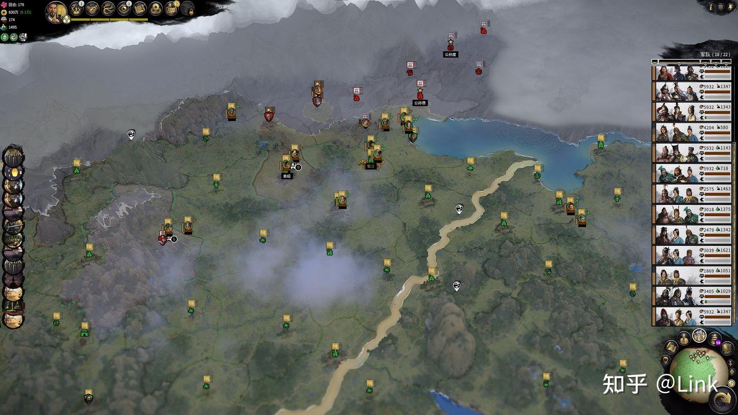 守望先锋2 完整版 截图11