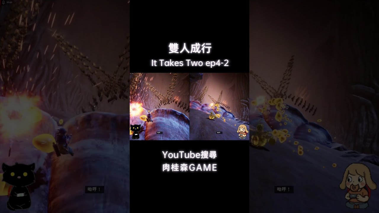 APEX英雄 终极版 截图16