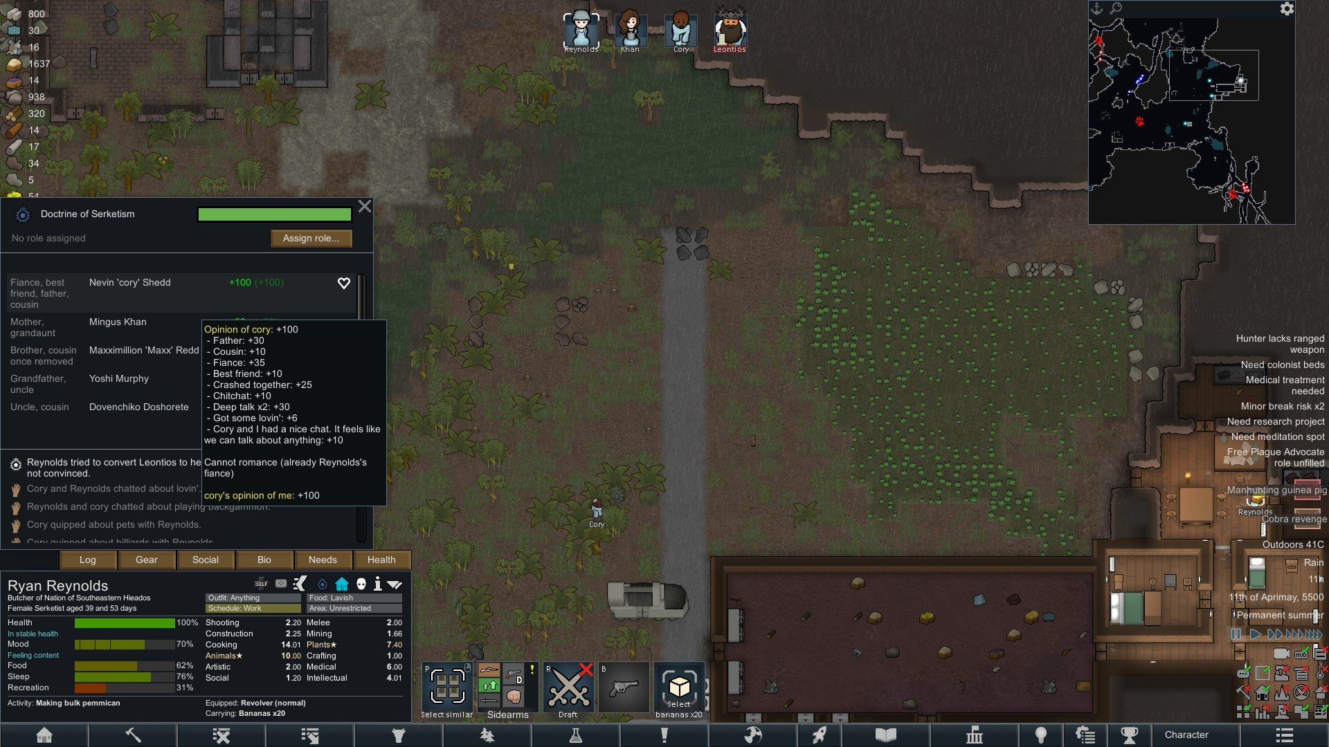 糖豆人：终极淘汰赛 重制版 截图7