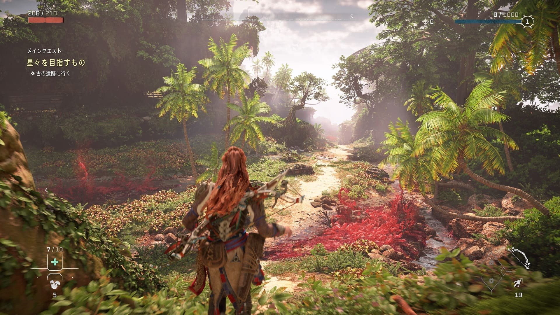 黑暗之魂3 豪华版 截图16