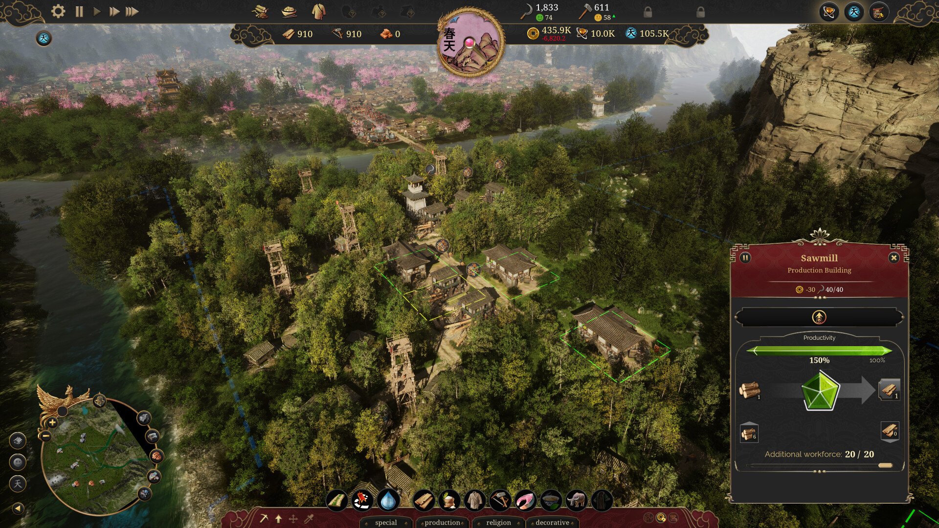 黑暗之魂3 豪华版 截图20