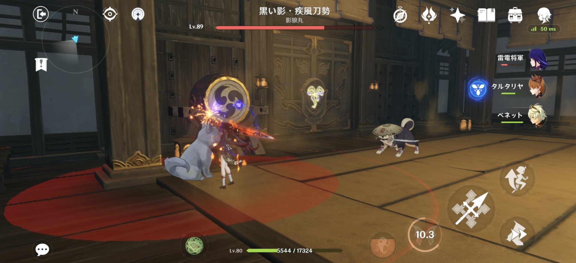 星际争霸2 重制版 截图16