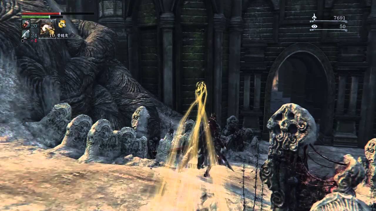 糖豆人：终极淘汰赛 重制版 截图14