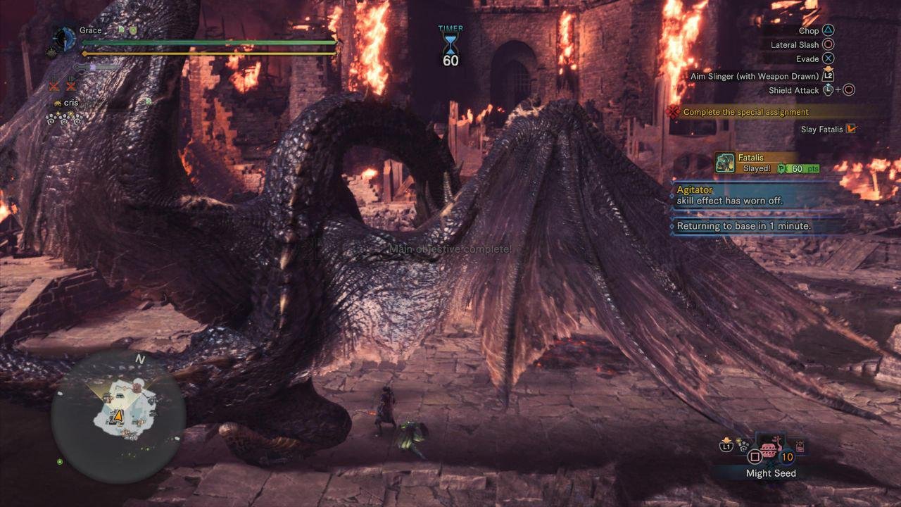 幸福工厂 年度版 截图12