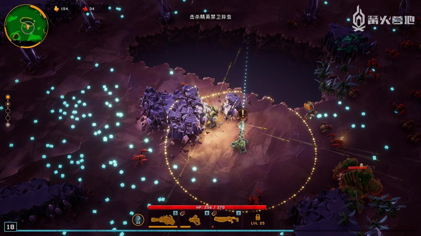 艾尔登法环 年度版 截图7