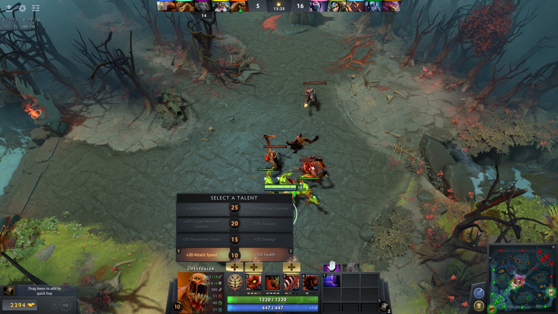 塞尔达传说：旷野之息 截图7