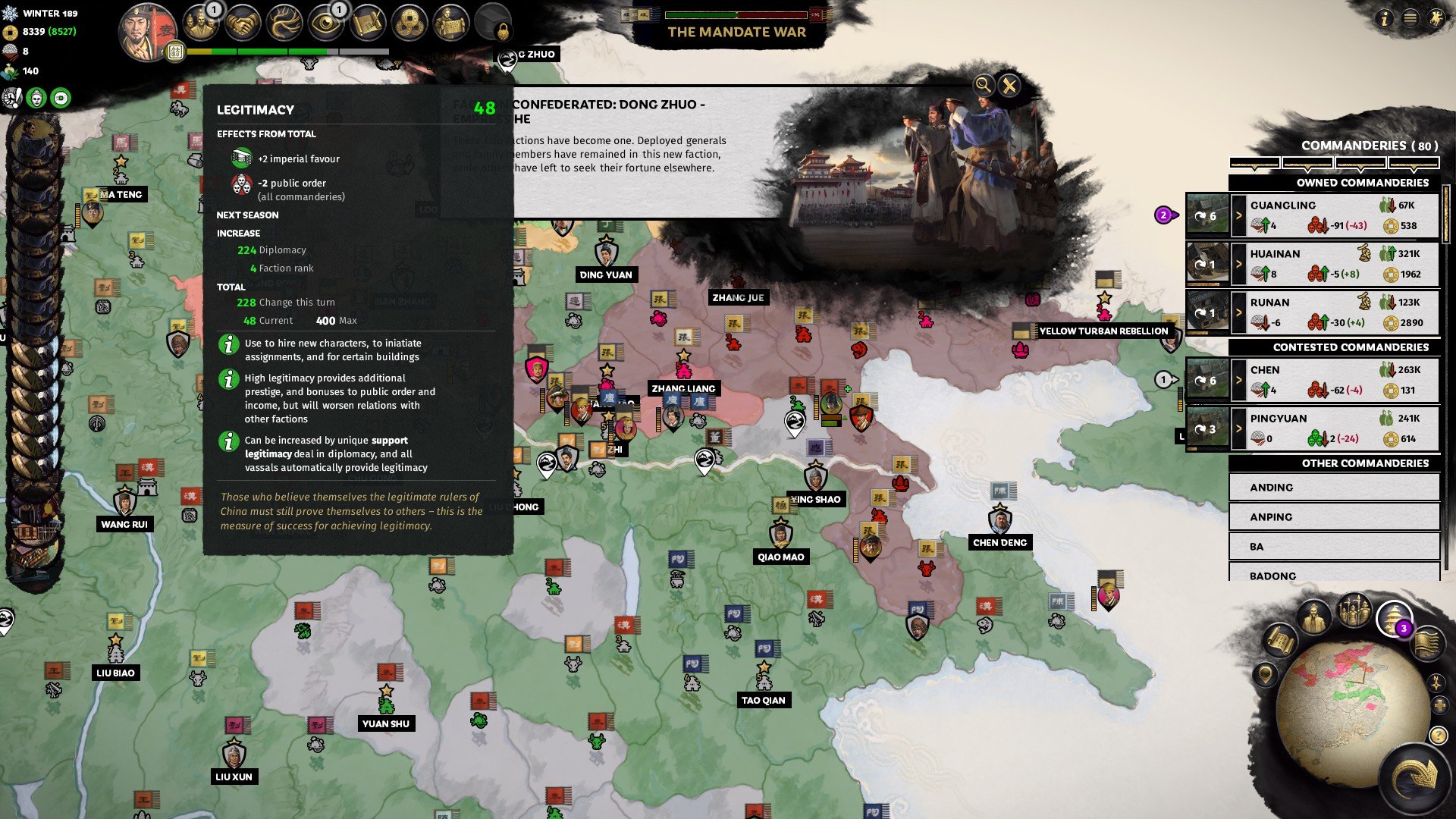 糖豆人：终极淘汰赛 终极版 截图16