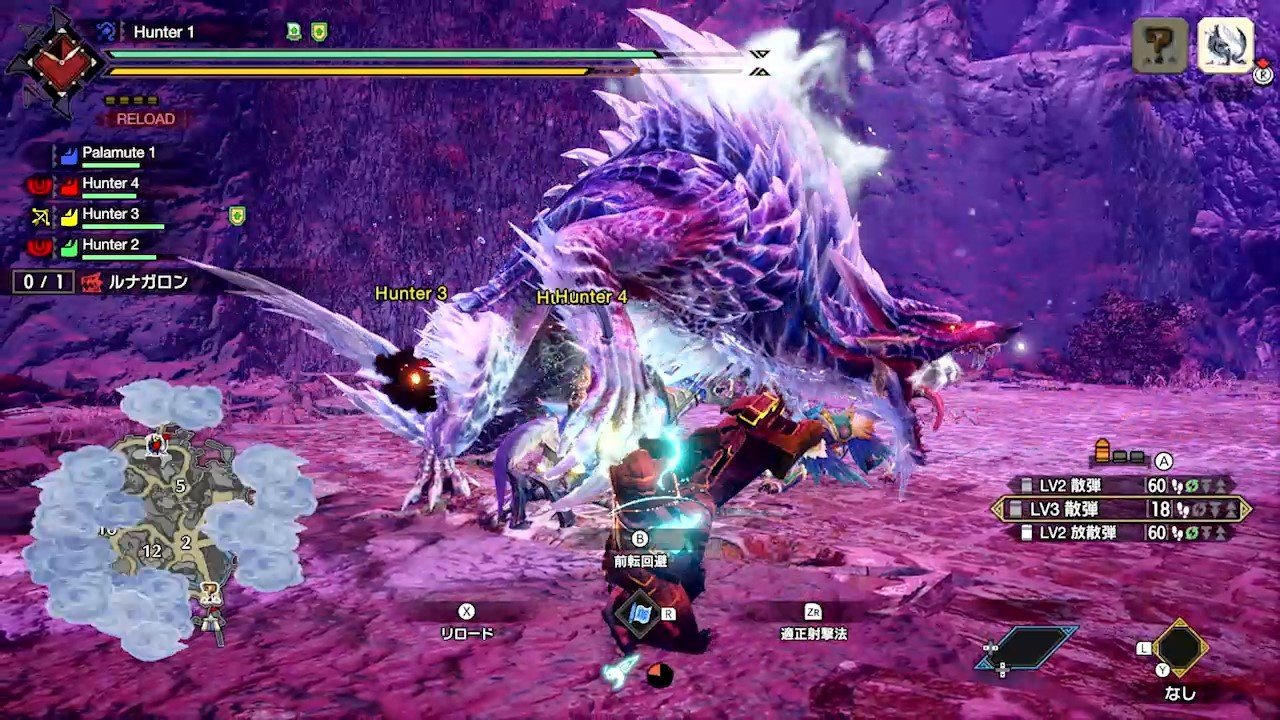 死亡搁浅 完整版 截图18