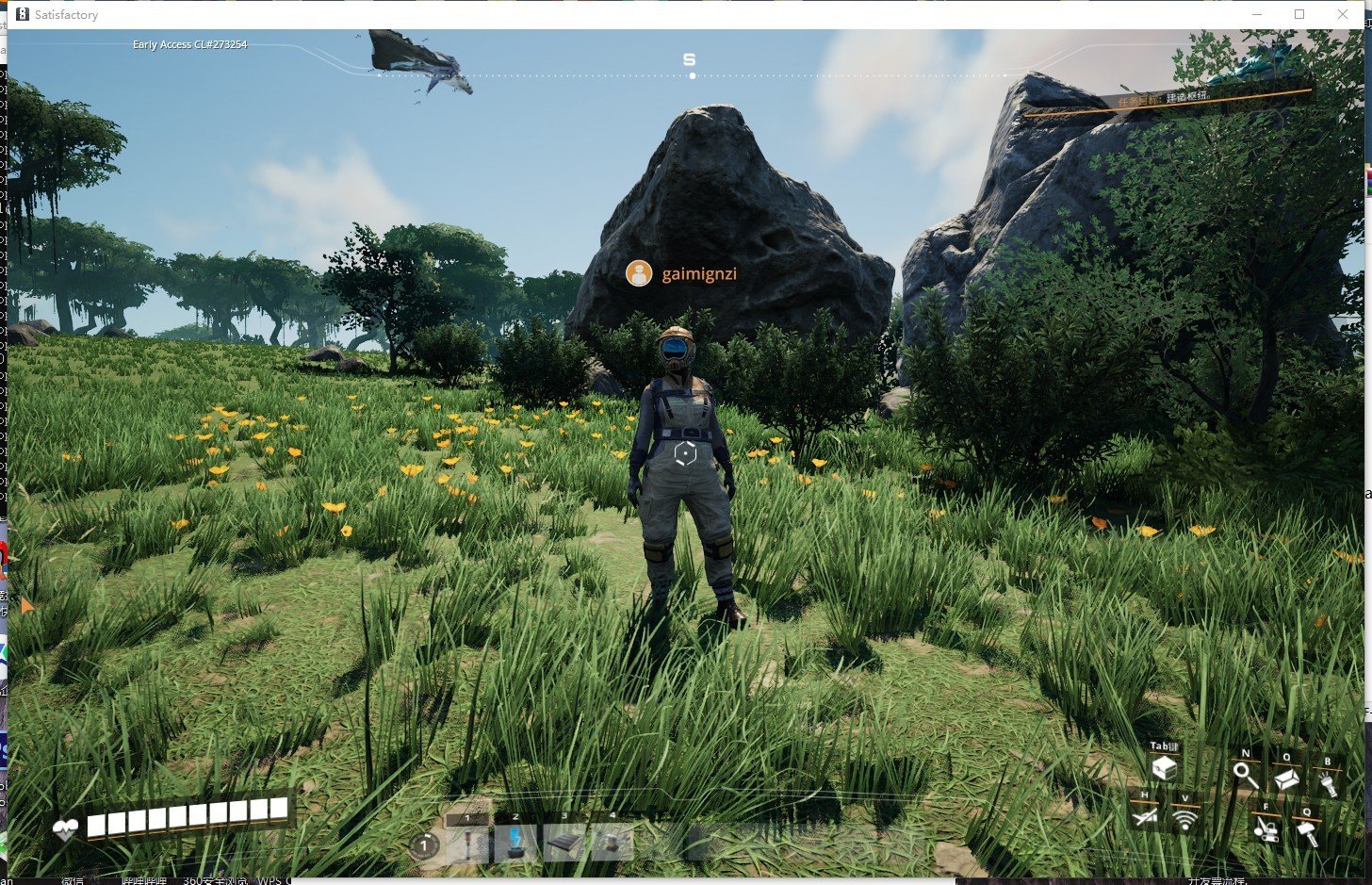 彩虹六号：围攻 重制版 截图5