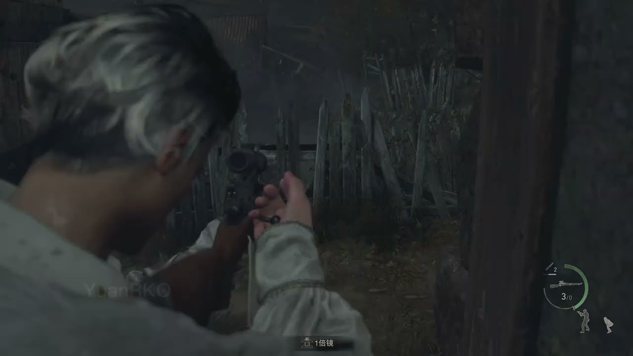 死亡搁浅 完整版 截图14