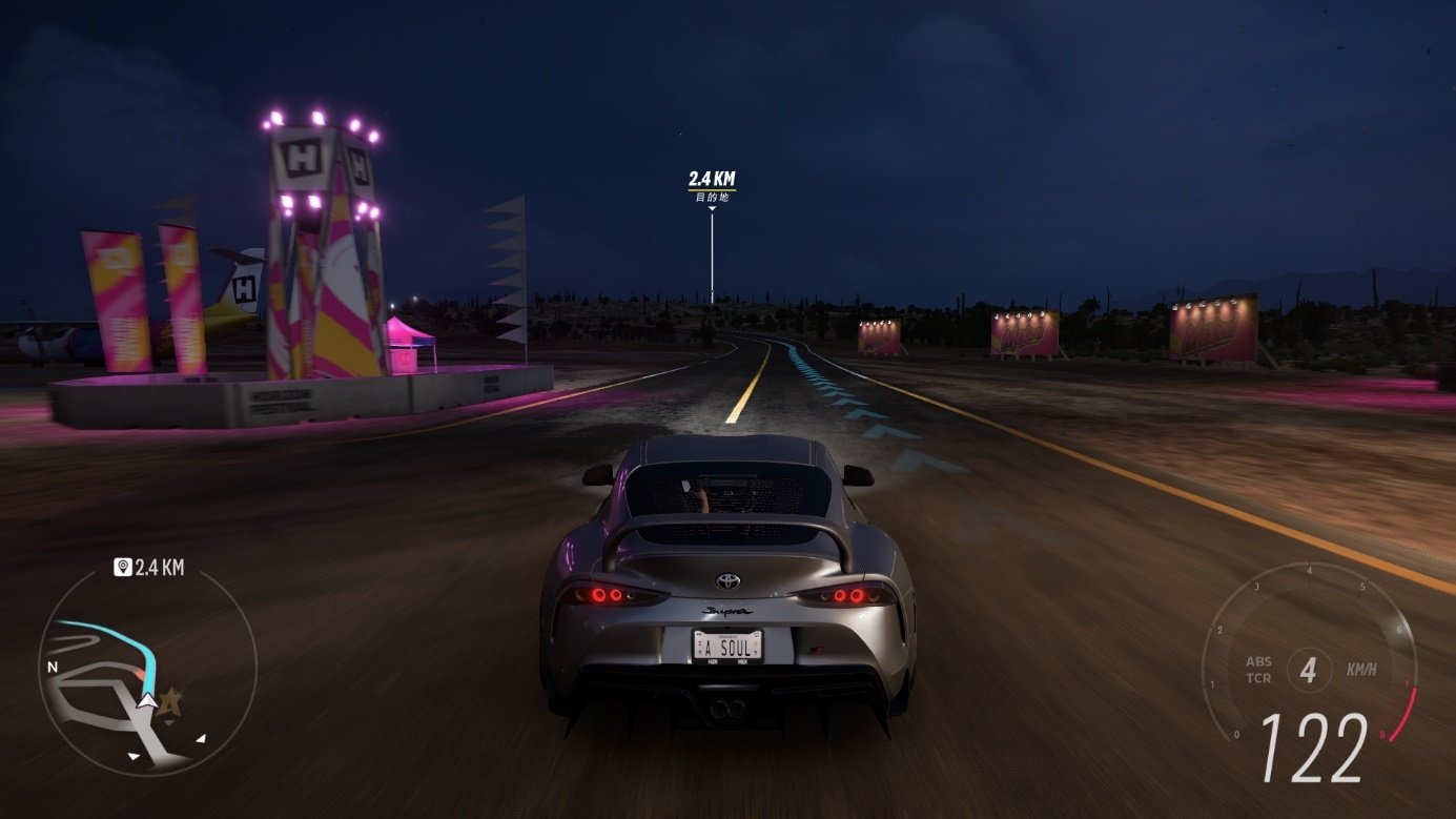 塞尔达传说：旷野之息 截图7