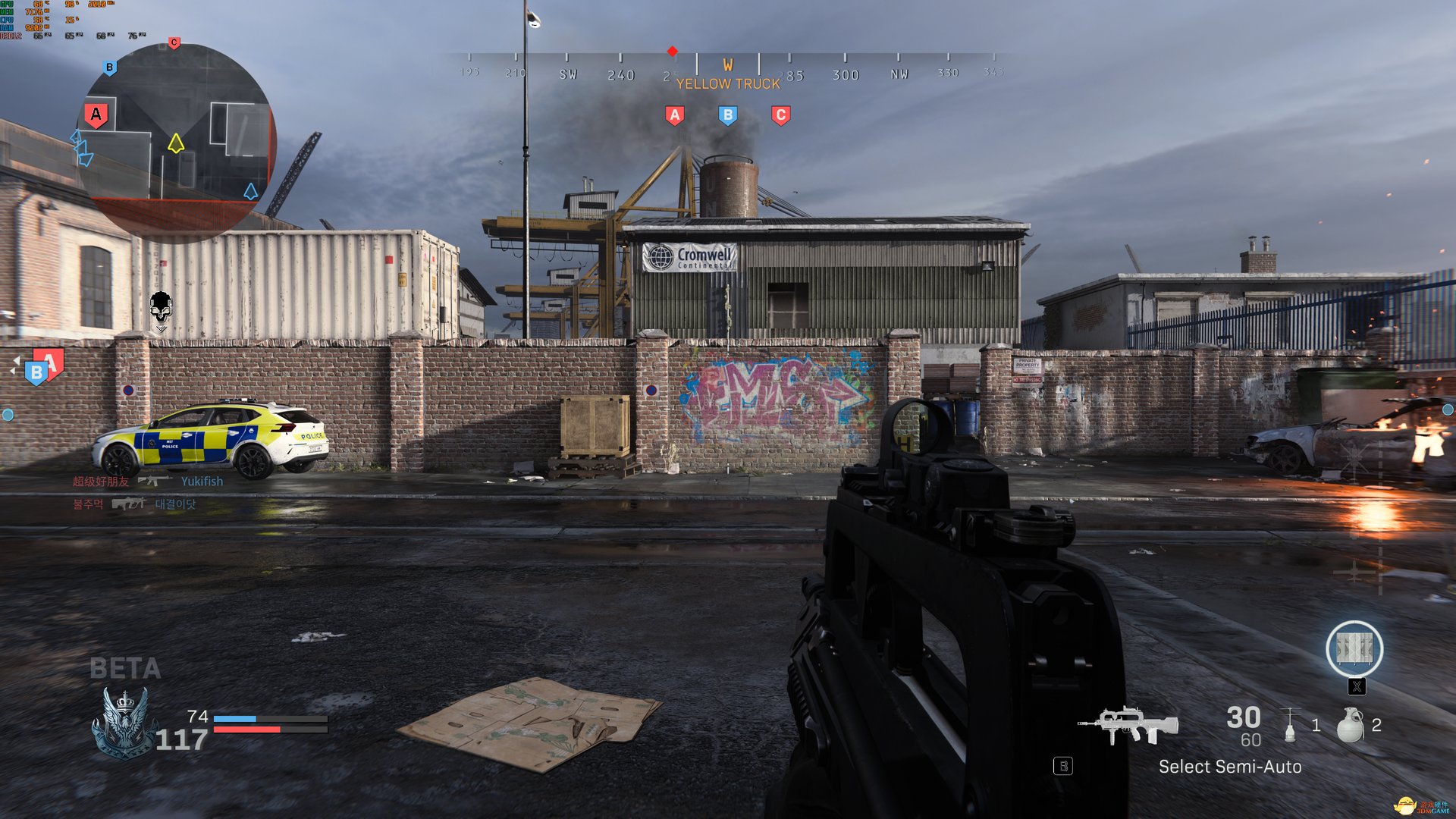 幸福工厂 年度版 截图6