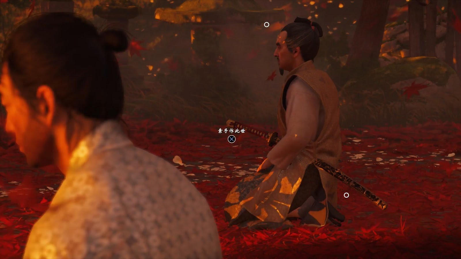 七日杀 完整版 截图9