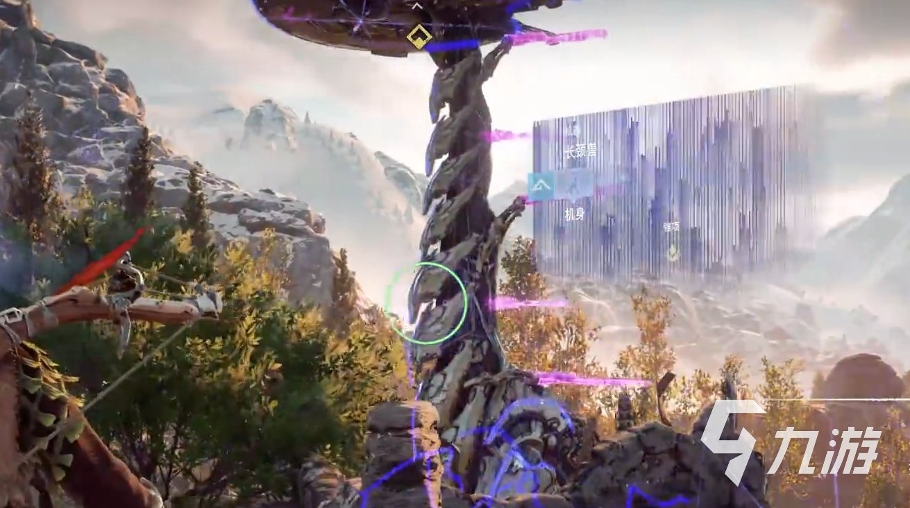 最终幻想14 完整版 截图11