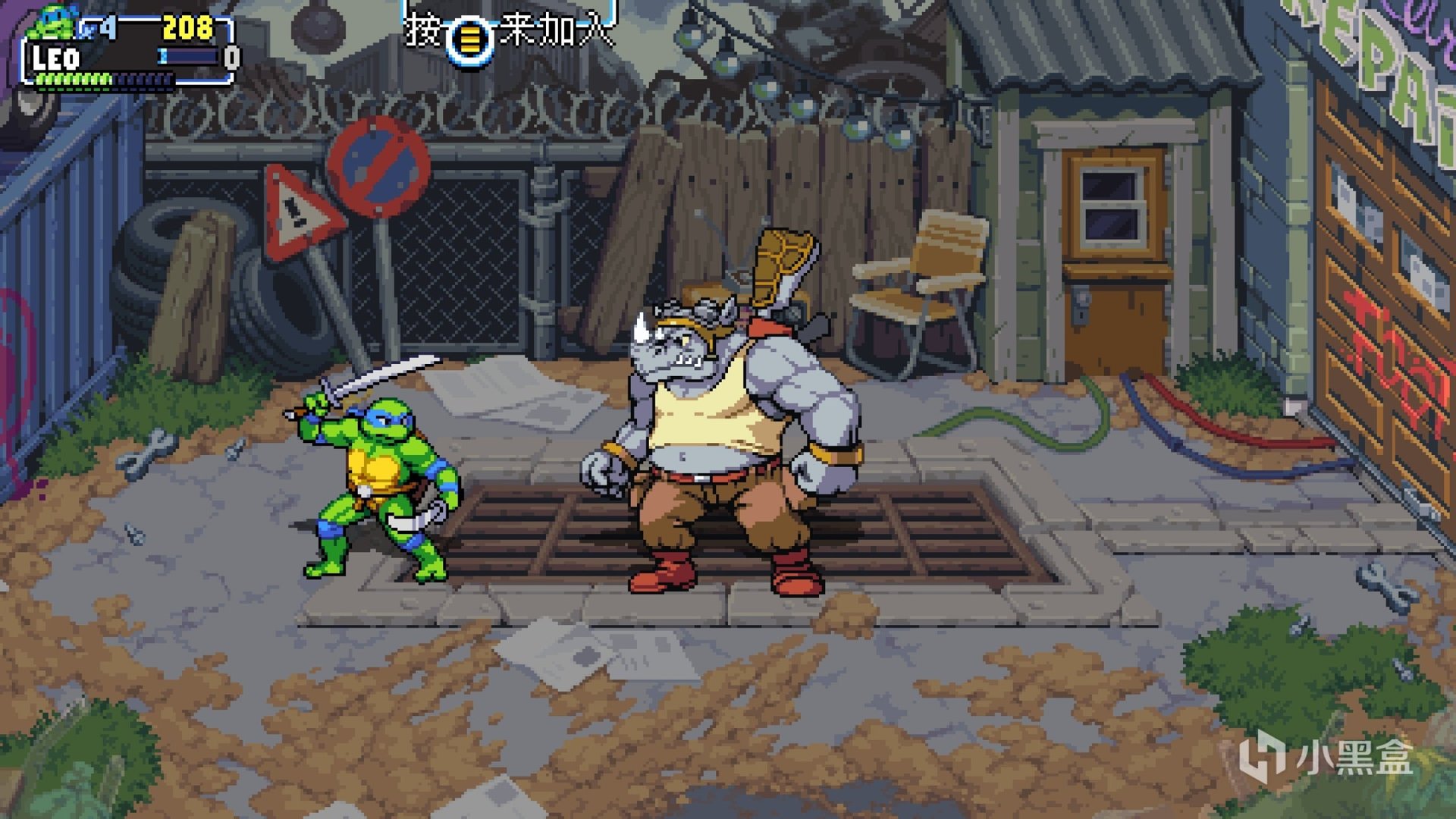 幸福工厂 完整版 截图16