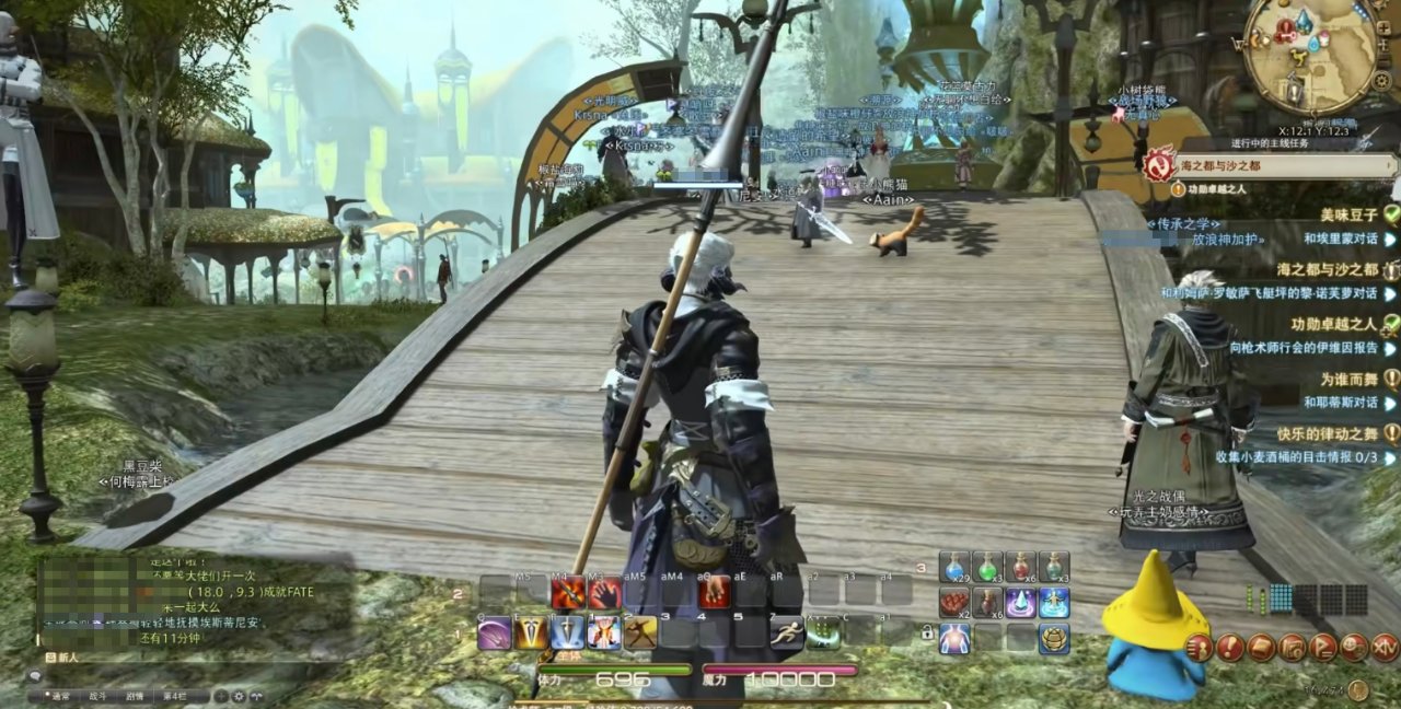 黑暗之魂3 豪华版 截图9