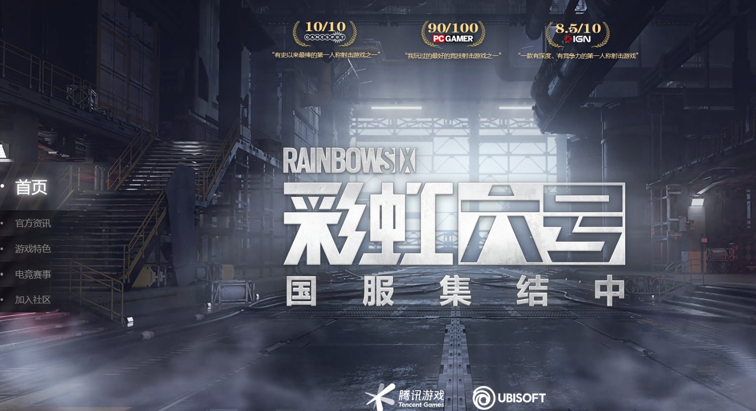 艾尔登法环 年度版 截图19