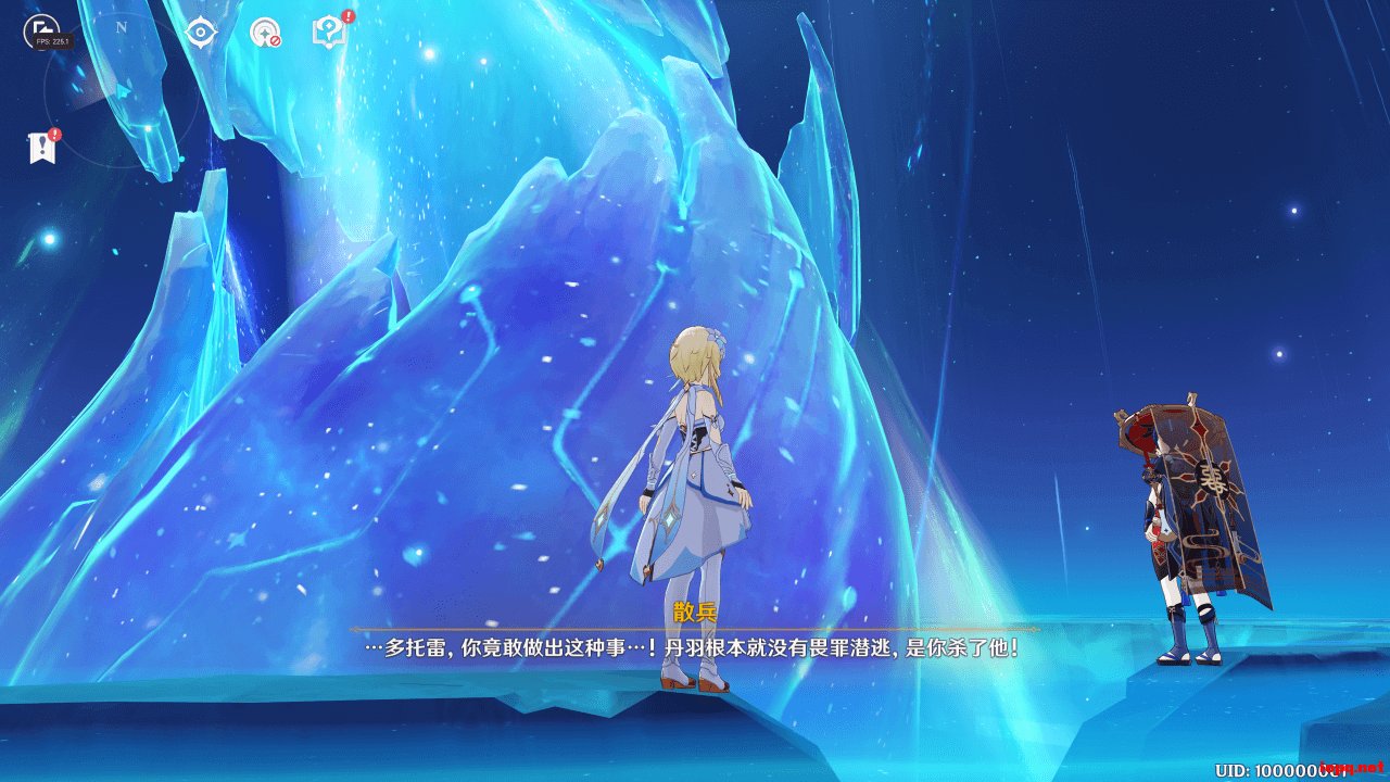 生化危机4：重制版 截图17