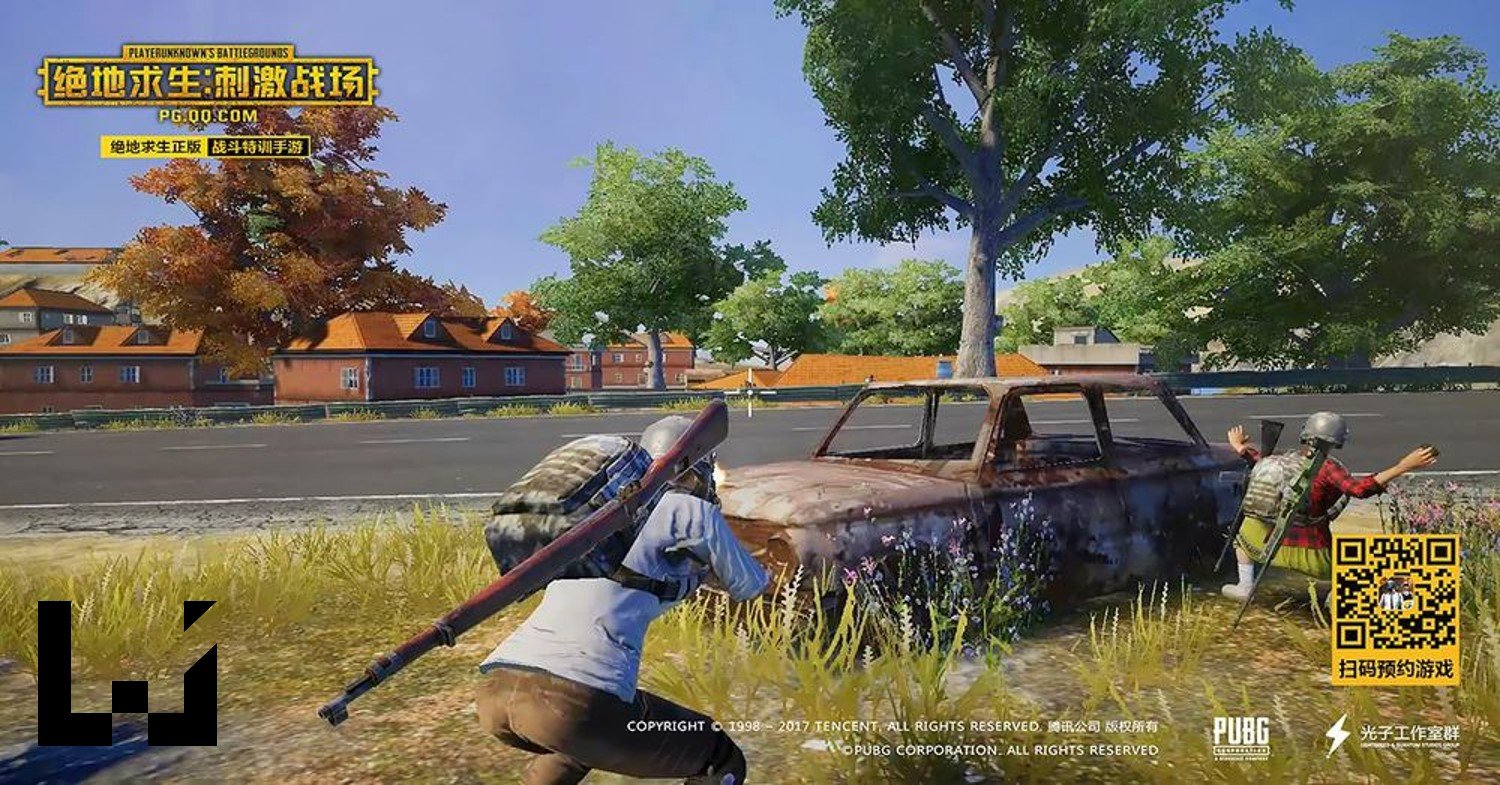 APEX英雄 终极版 截图11