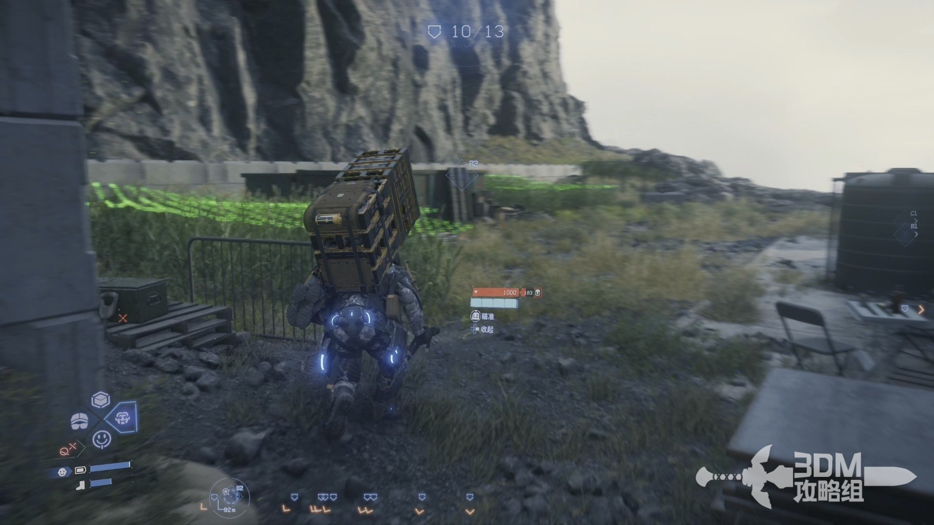 尼尔：机械纪元 重制版 截图15