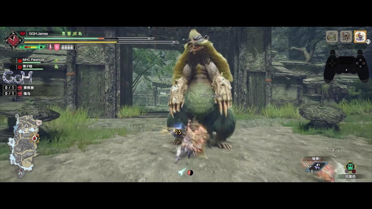 黑暗之魂3 豪华版 截图15