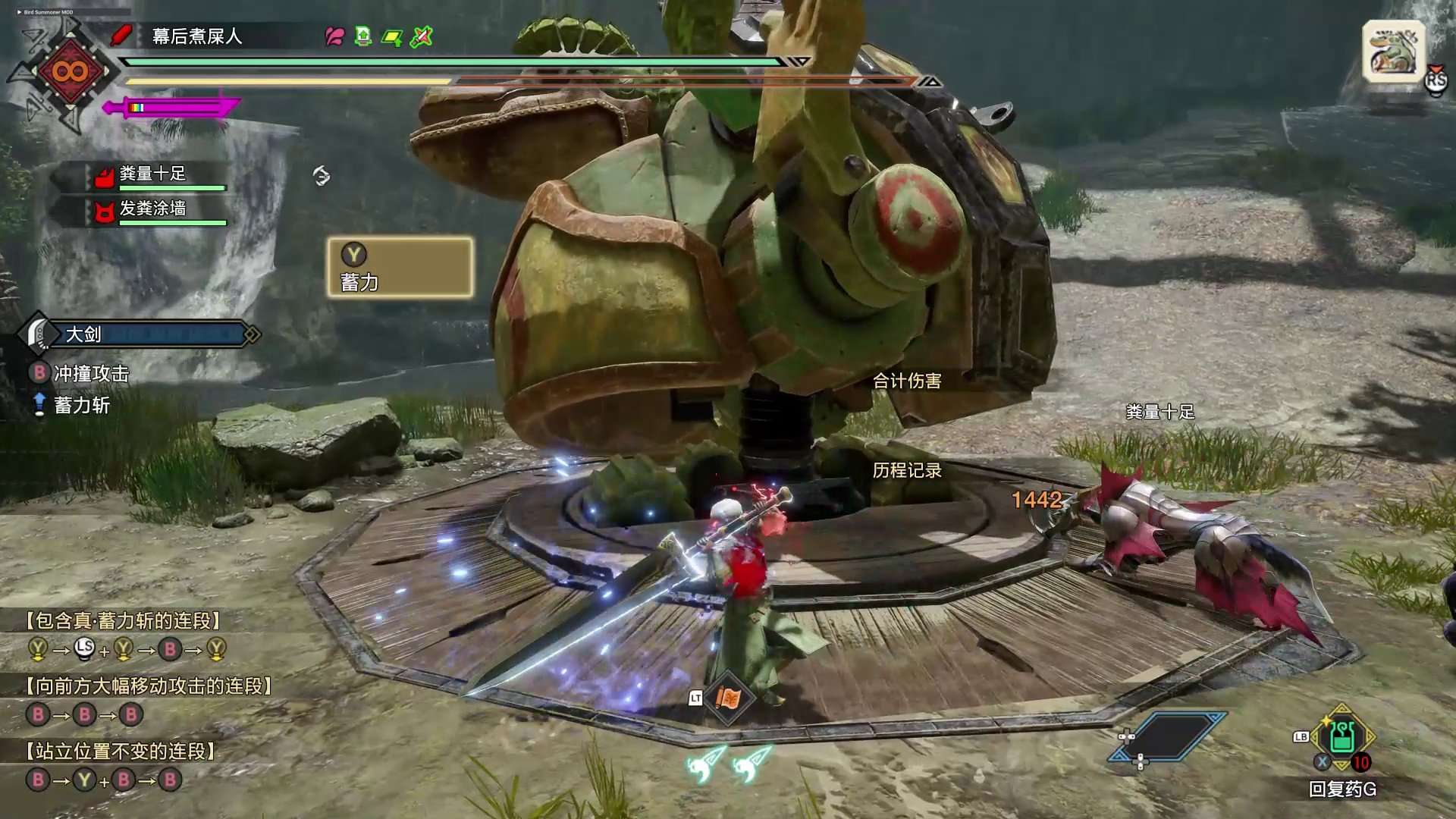 黑暗之魂3 豪华版 截图16