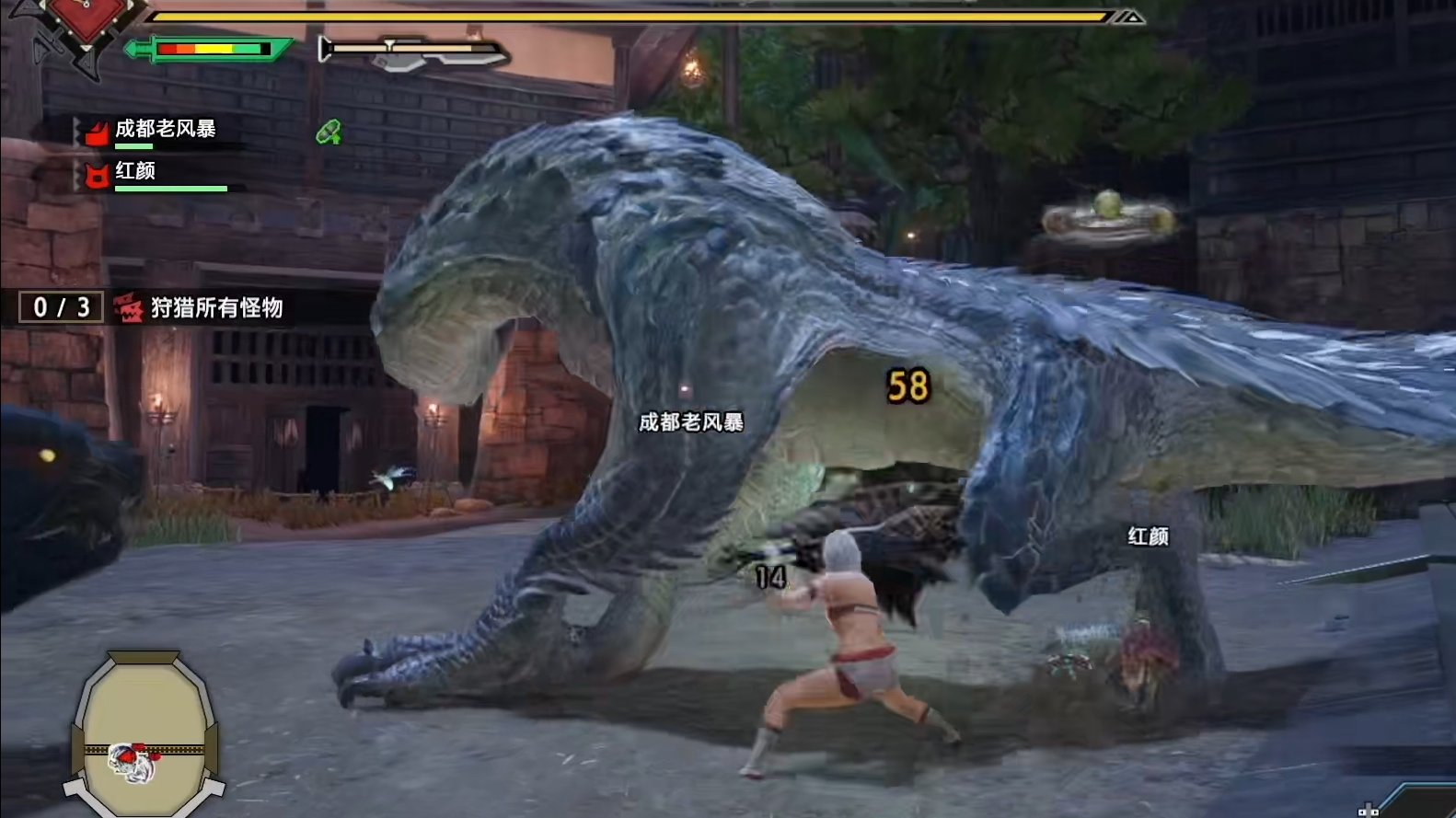 黑暗之魂3 豪华版 截图17