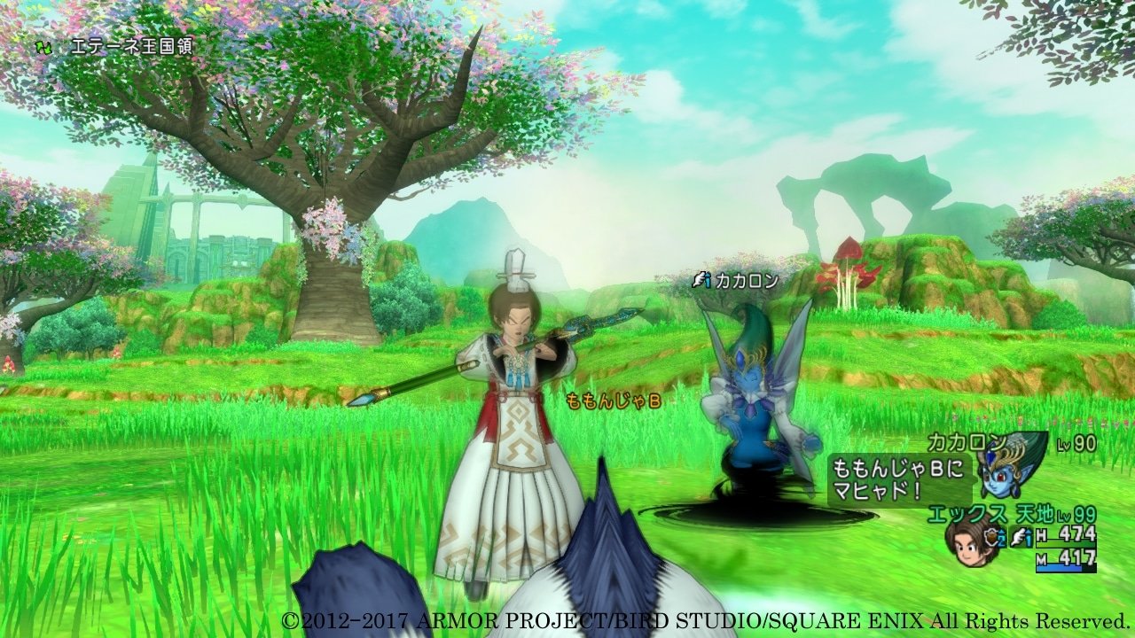 上古卷轴5：天际 年度版 截图6