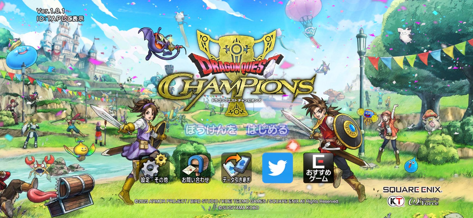 上古卷轴5：天际 年度版 截图11