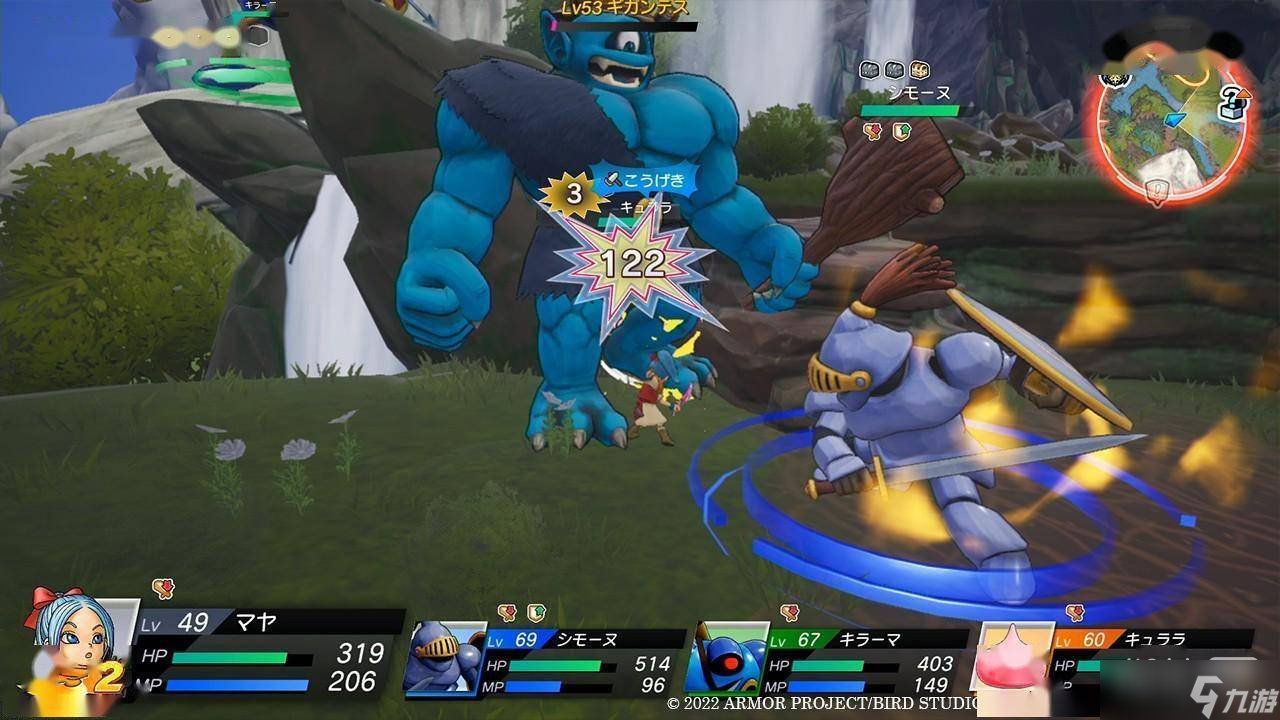 上古卷轴5：天际 年度版 截图16