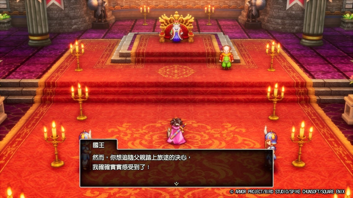 上古卷轴5：天际 年度版 截图17