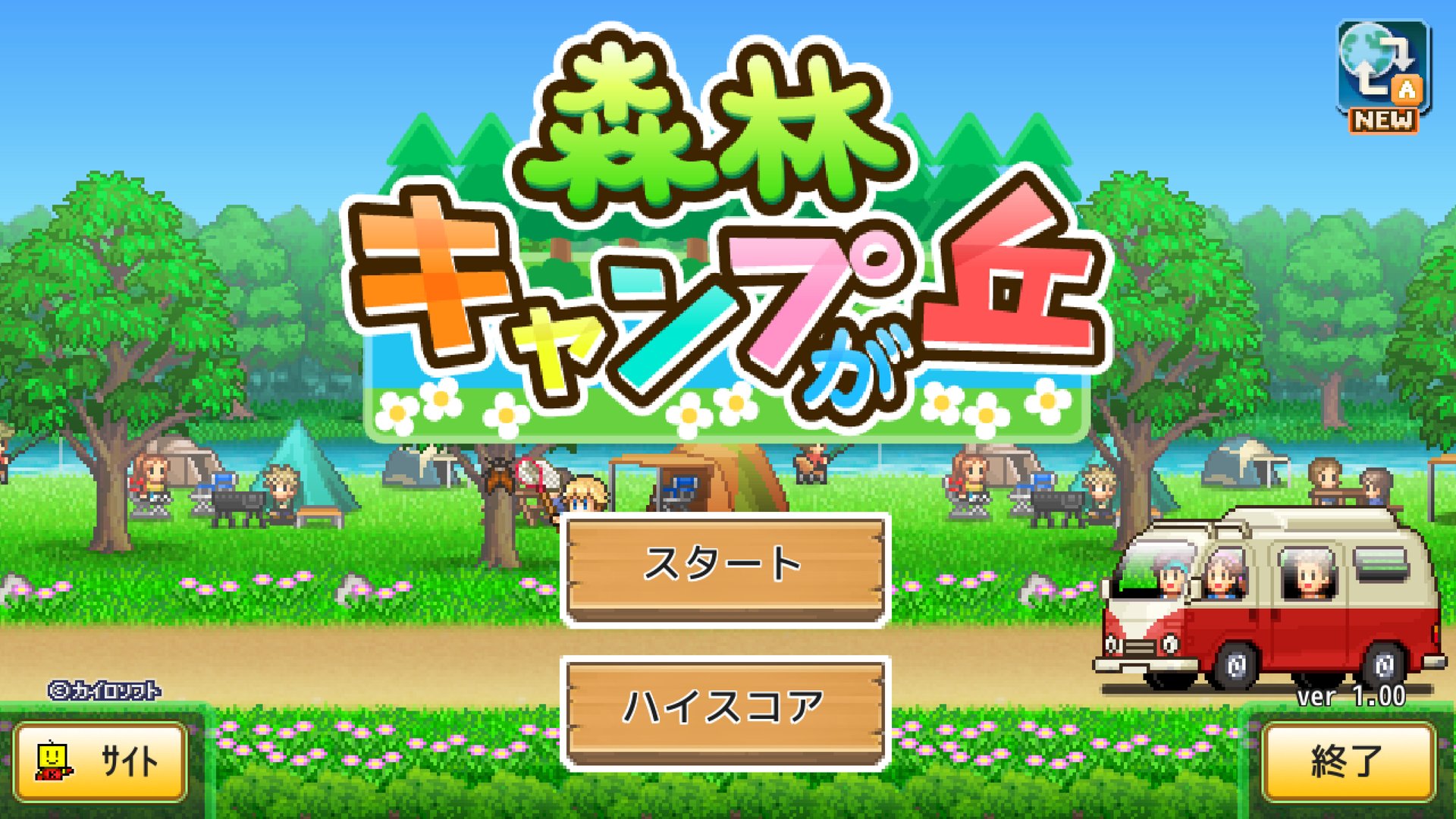 七日杀 完整版 截图17