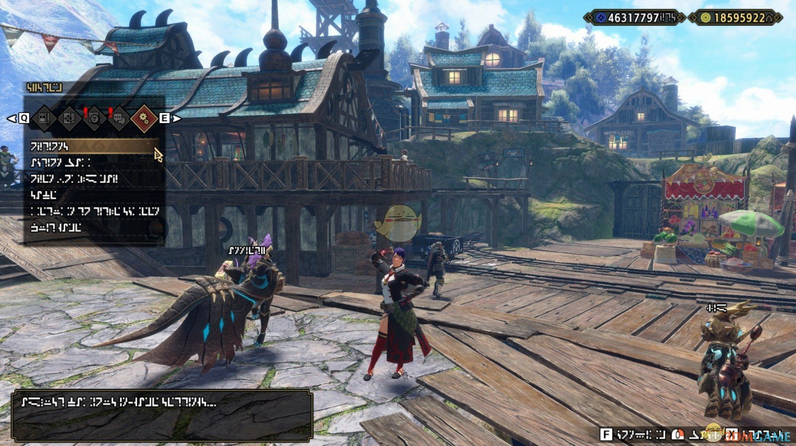 幸福工厂 完整版 截图4