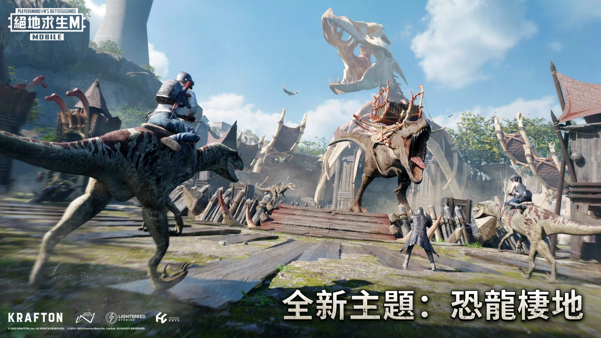 生化危机4：重制版 截图8