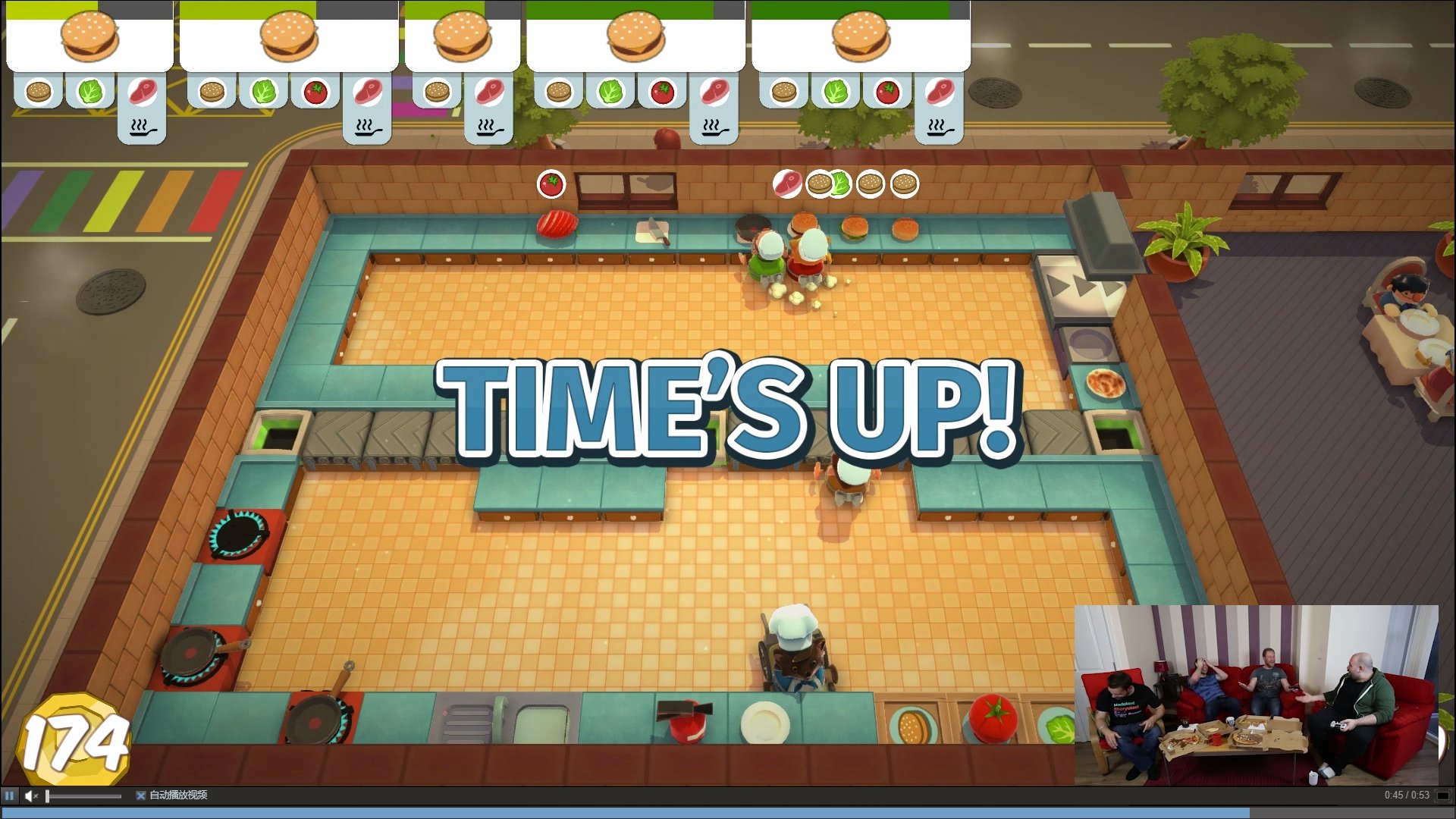 最终幻想14 完整版 截图3