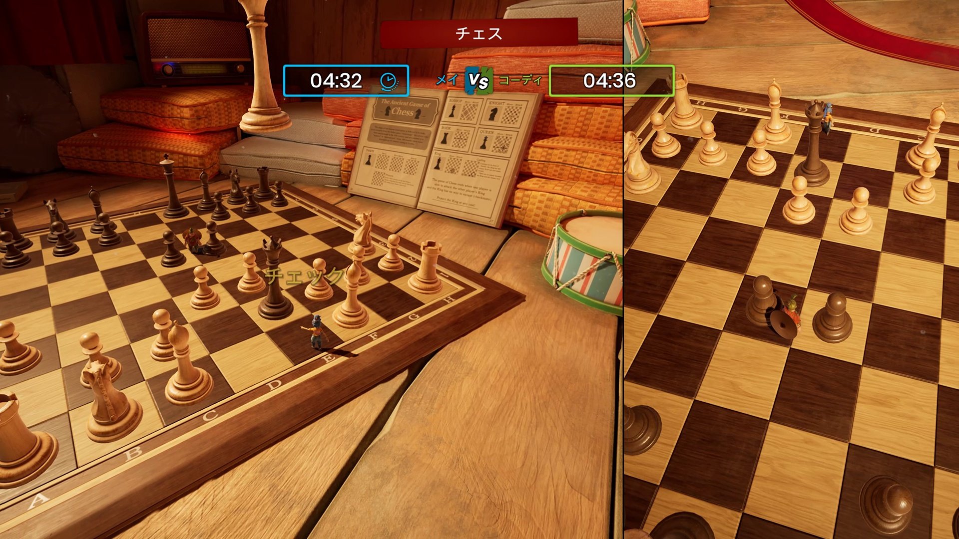 最终幻想14 完整版 截图14