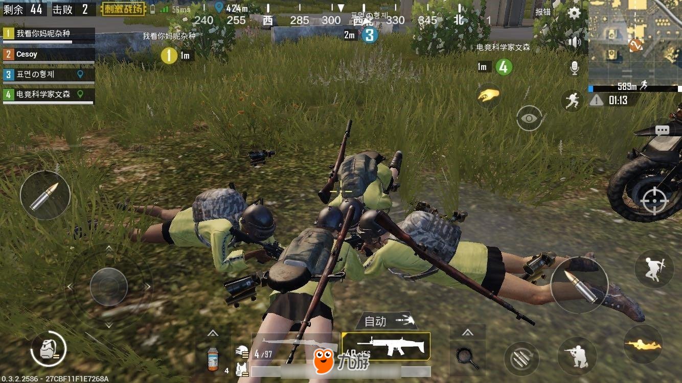 彩虹六号：围攻 重制版 截图17