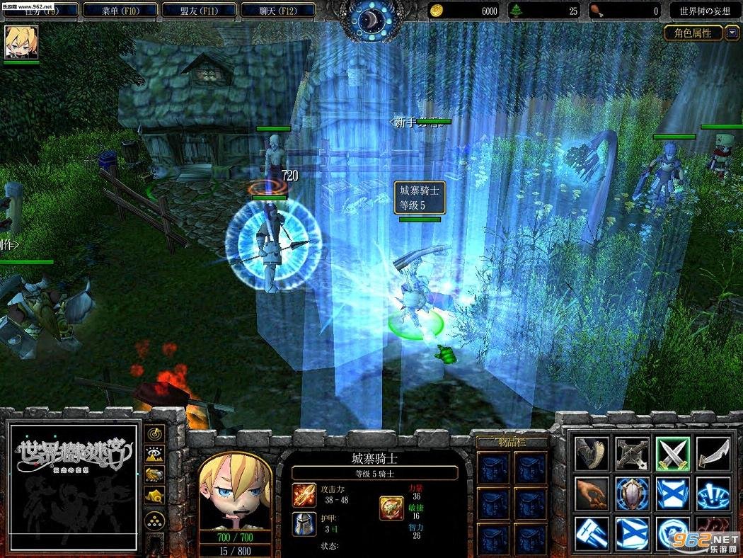 艾尔登法环 年度版 截图17