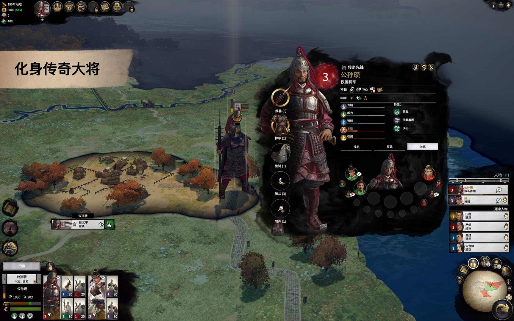 七日杀 完整版 截图17